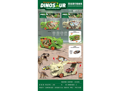 <img src='photo/I/JI070985.jpg'width='400' height='300'>