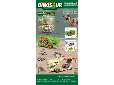 <img src='photo/I/JI070988.jpg'width='400' height='300'>