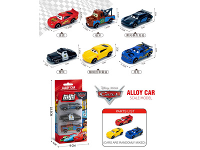 <img src='photo/I/JI070995.jpg'width='400' height='300'>