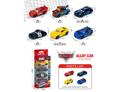 <img src='photo/I/JI070996.jpg'width='400' height='300'>