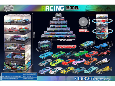 <img src='photo/I/JI071006.jpg'width='400' height='300'>