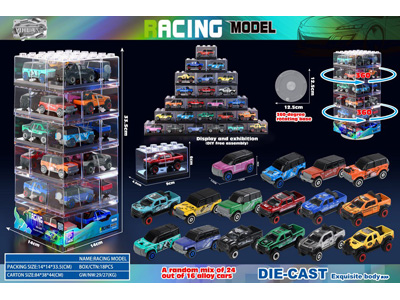 <img src='photo/I/JI071007.jpg'width='400' height='300'>