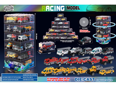 <img src='photo/I/JI071008.jpg'width='400' height='300'>