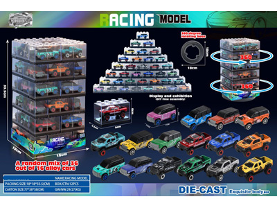 <img src='photo/I/JI071012.jpg'width='400' height='300'>