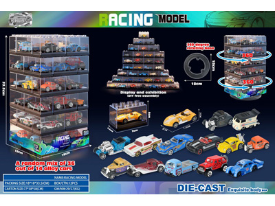 <img src='photo/I/JI071014.jpg'width='400' height='300'>