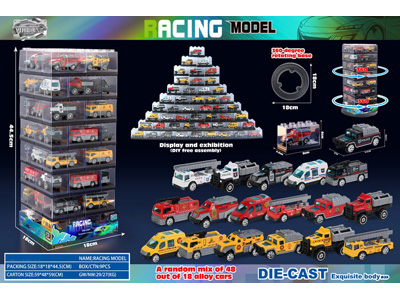 <img src='photo/I/JI071018.jpg'width='400' height='300'>