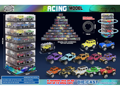 <img src='photo/I/JI071020.jpg'width='400' height='300'>