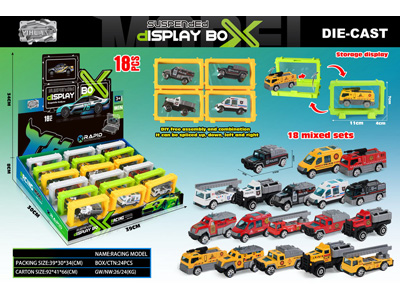 <img src='photo/I/JI071023.JPG'width='400' height='300'>