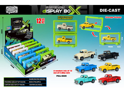 <img src='photo/I/JI071026.jpg'width='400' height='300'>