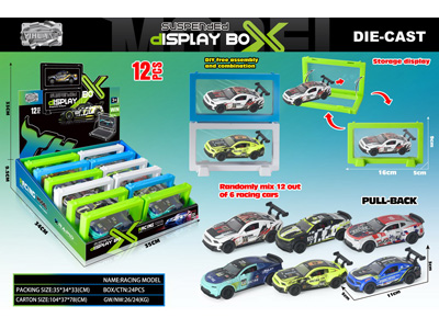 <img src='photo/I/JI071028.JPG'width='400' height='300'>