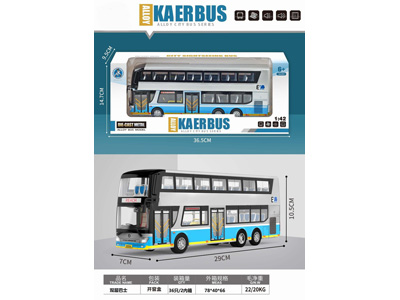 <img src='photo/I/JI071096.jpg'width='400' height='300'>