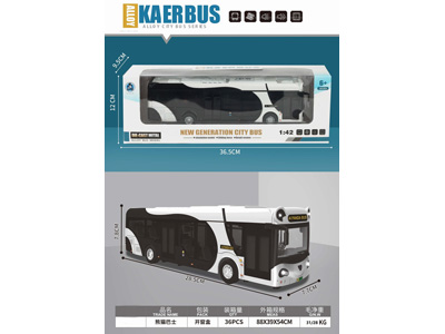 <img src='photo/I/JI071099.jpg'width='400' height='300'>