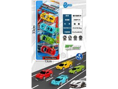 <img src='photo/I/JI071101.jpg'width='400' height='300'>