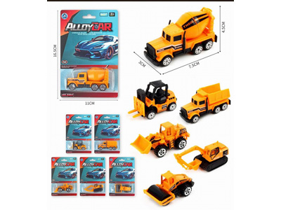 <img src='photo/I/JI071110.jpg'width='400' height='300'>