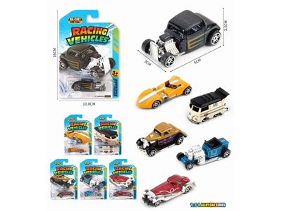 <img src='photo/I/JI071116.jpg'width='400' height='300'>