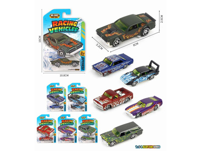 <img src='photo/I/JI071118.jpg'width='400' height='300'>