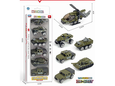 <img src='photo/I/JI071149.jpg'width='400' height='300'>