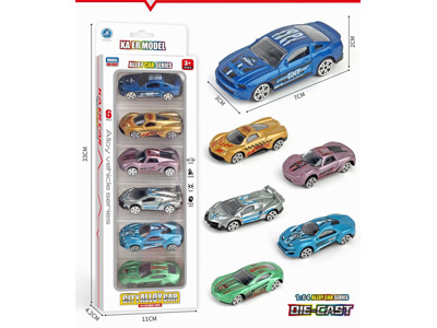 <img src='photo/I/JI071152.jpg'width='400' height='300'>