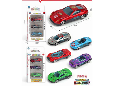 <img src='photo/I/JI071154.jpg'width='400' height='300'>