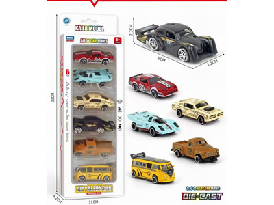 <img src='photo/I/JI071170.jpg'width='400' height='300'>