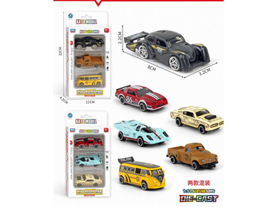 <img src='photo/I/JI071171.jpg'width='400' height='300'>