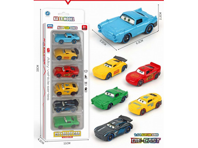 <img src='photo/I/JI071177.jpg'width='400' height='300'>