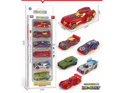 <img src='photo/I/JI071178.jpg'width='400' height='300'>