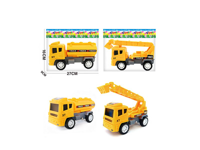 <img src='photo/I/JI071196.jpg'width='400' height='300'>