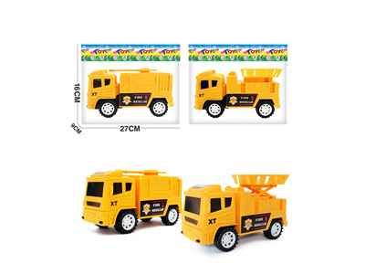 <img src='photo/I/JI071197.jpg'width='400' height='300'>