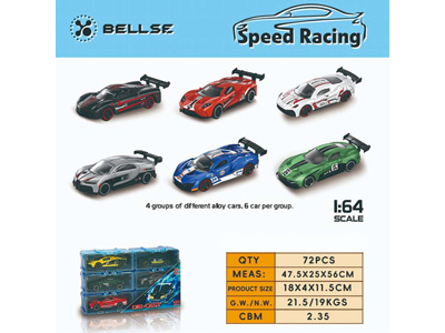 <img src='photo/I/JI071202.jpg'width='400' height='300'>