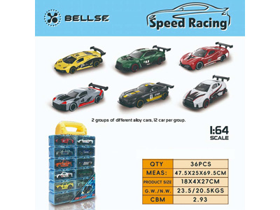 <img src='photo/I/JI071203.jpg'width='400' height='300'>