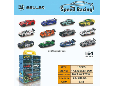 <img src='photo/I/JI071204.jpg'width='400' height='300'>