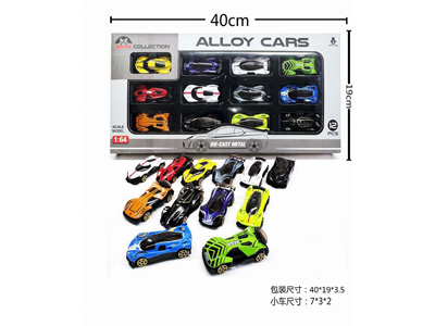 <img src='photo/I/JI071205.JPG'width='400' height='300'>