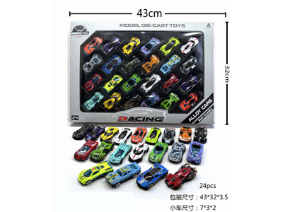 <img src='photo/I/JI071210.JPG'width='400' height='300'>