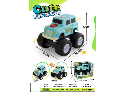 <img src='photo/I/JI071235.jpg'width='400' height='300'>