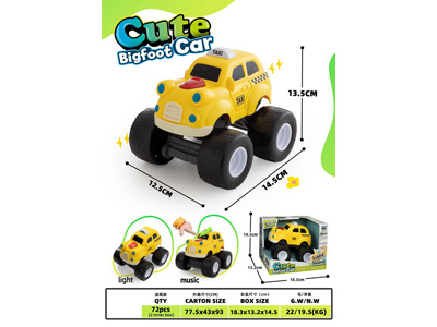 <img src='photo/I/JI071237.jpg'width='400' height='300'>