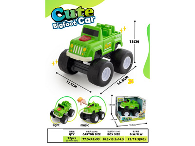 <img src='photo/I/JI071238.jpg'width='400' height='300'>