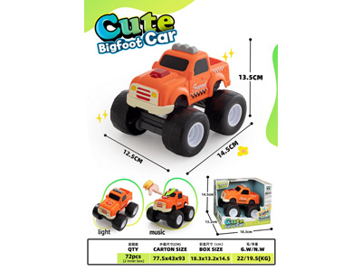 <img src='photo/I/JI071240.jpg'width='400' height='300'>