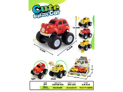 <img src='photo/I/JI071248.jpg'width='400' height='300'>