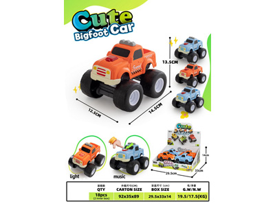 <img src='photo/I/JI071250.jpg'width='400' height='300'>