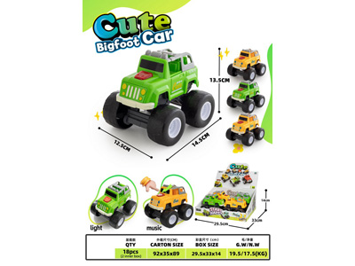 <img src='photo/I/JI071251.jpg'width='400' height='300'>