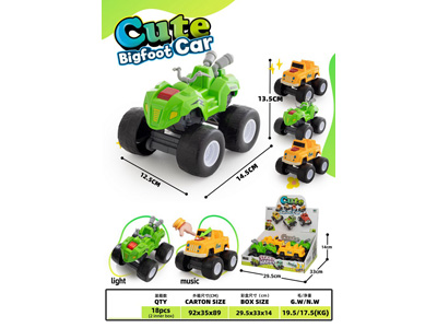 <img src='photo/I/JI071253.jpg'width='400' height='300'>