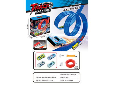 <img src='photo/I/JI071257.jpg'width='400' height='300'>