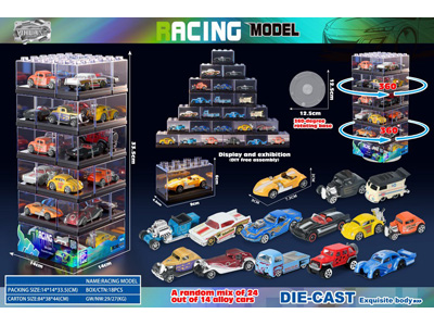 <img src='photo/I/JI071269.jpg'width='400' height='300'>