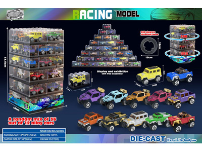 <img src='photo/I/JI071275.jpg'width='400' height='300'>