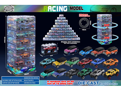 <img src='photo/I/JI071277.jpg'width='400' height='300'>