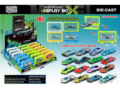 <img src='photo/I/JI071281.jpg'width='400' height='300'>