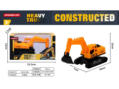 <img src='photo/I/JI071326.jpg'width='400' height='300'>