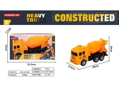 <img src='photo/I/JI071327.jpg'width='400' height='300'>