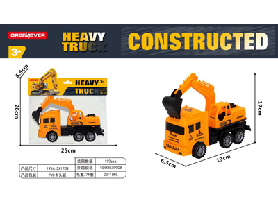 <img src='photo/I/JI071351.jpg'width='400' height='300'>